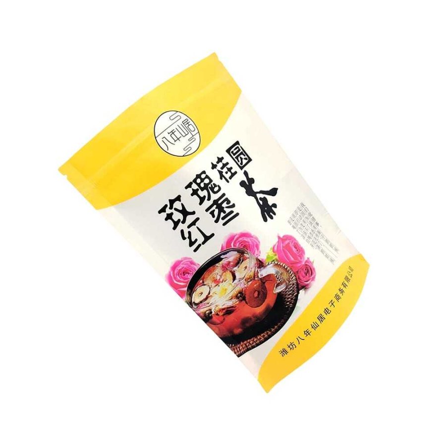 定制茶叶及饮料包装
