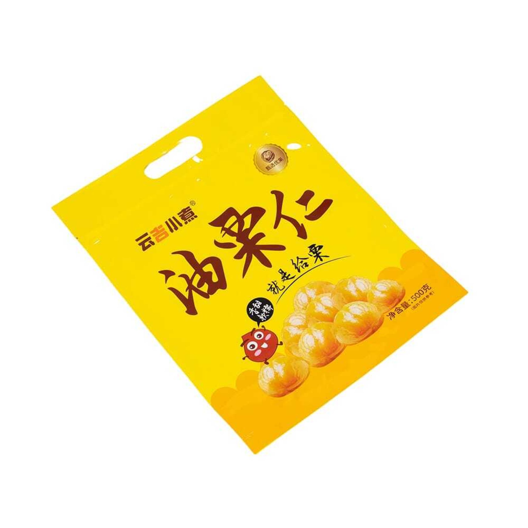 油栗仁大容量手提蒸煮袋