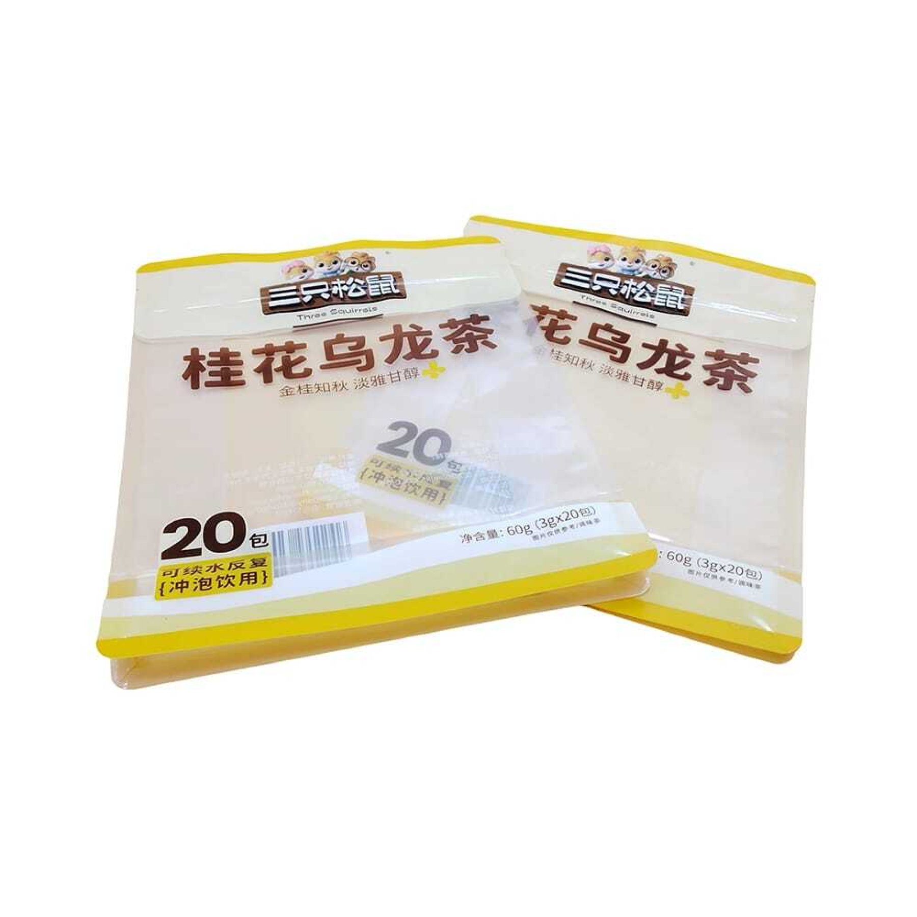 茶叶扁平包装袋