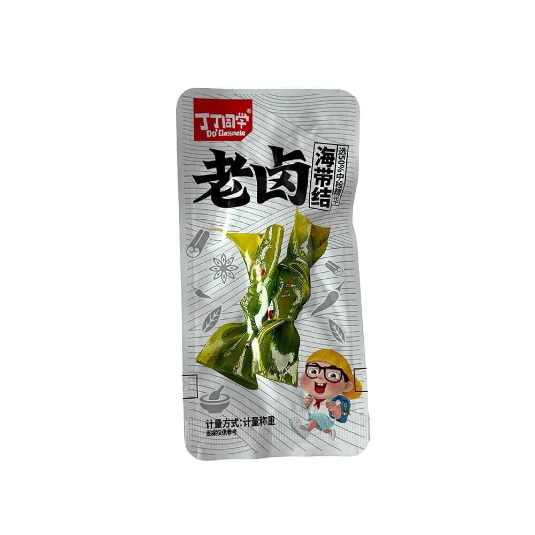 真空密封海带袋