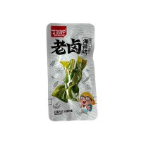 真空密封海带袋