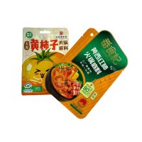 火锅底料自立蒸煮袋