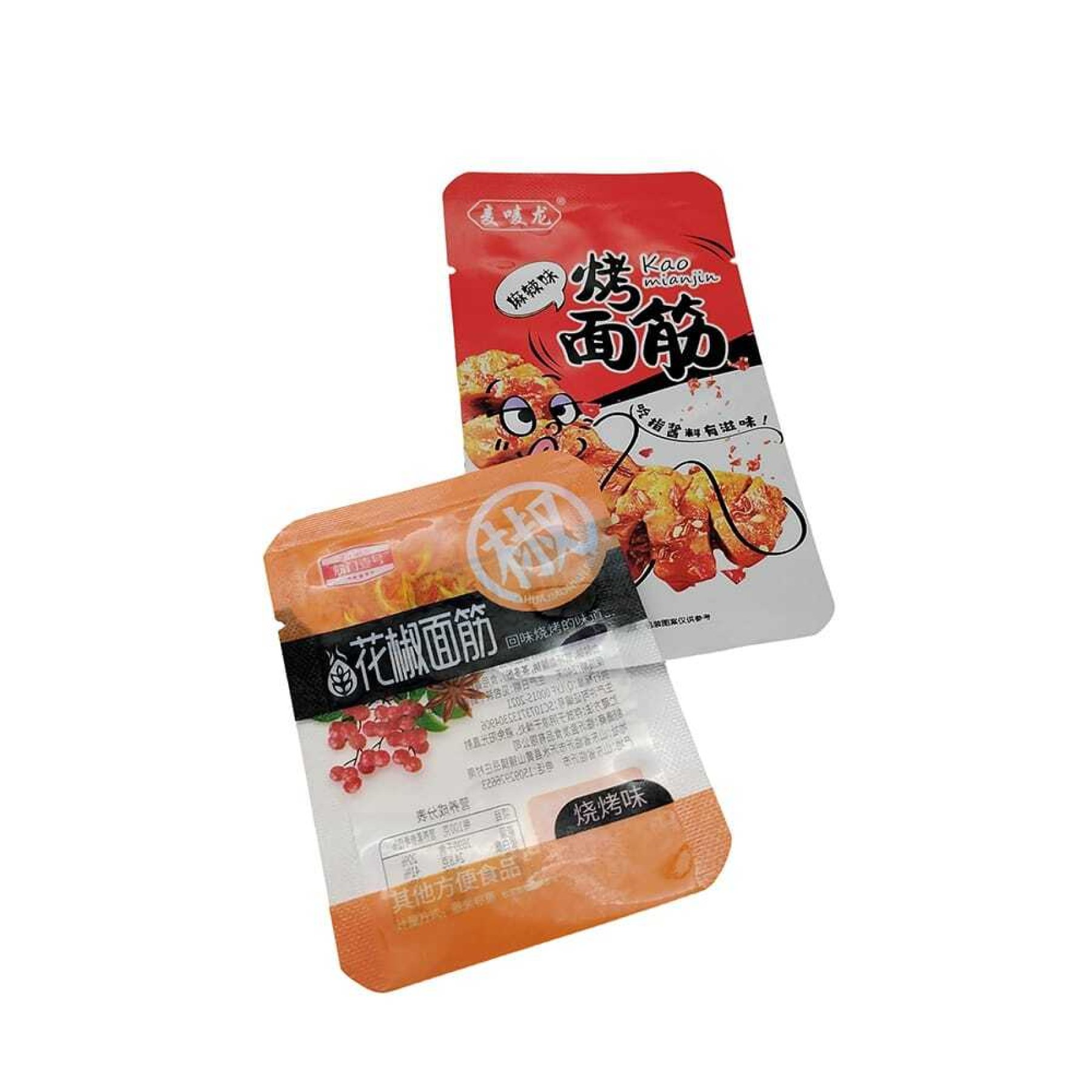 真空密封零食袋
