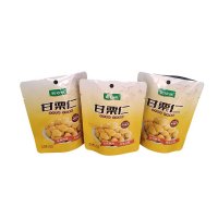 甘栗仁自立蒸煮袋