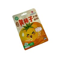 火锅底料自立蒸煮袋