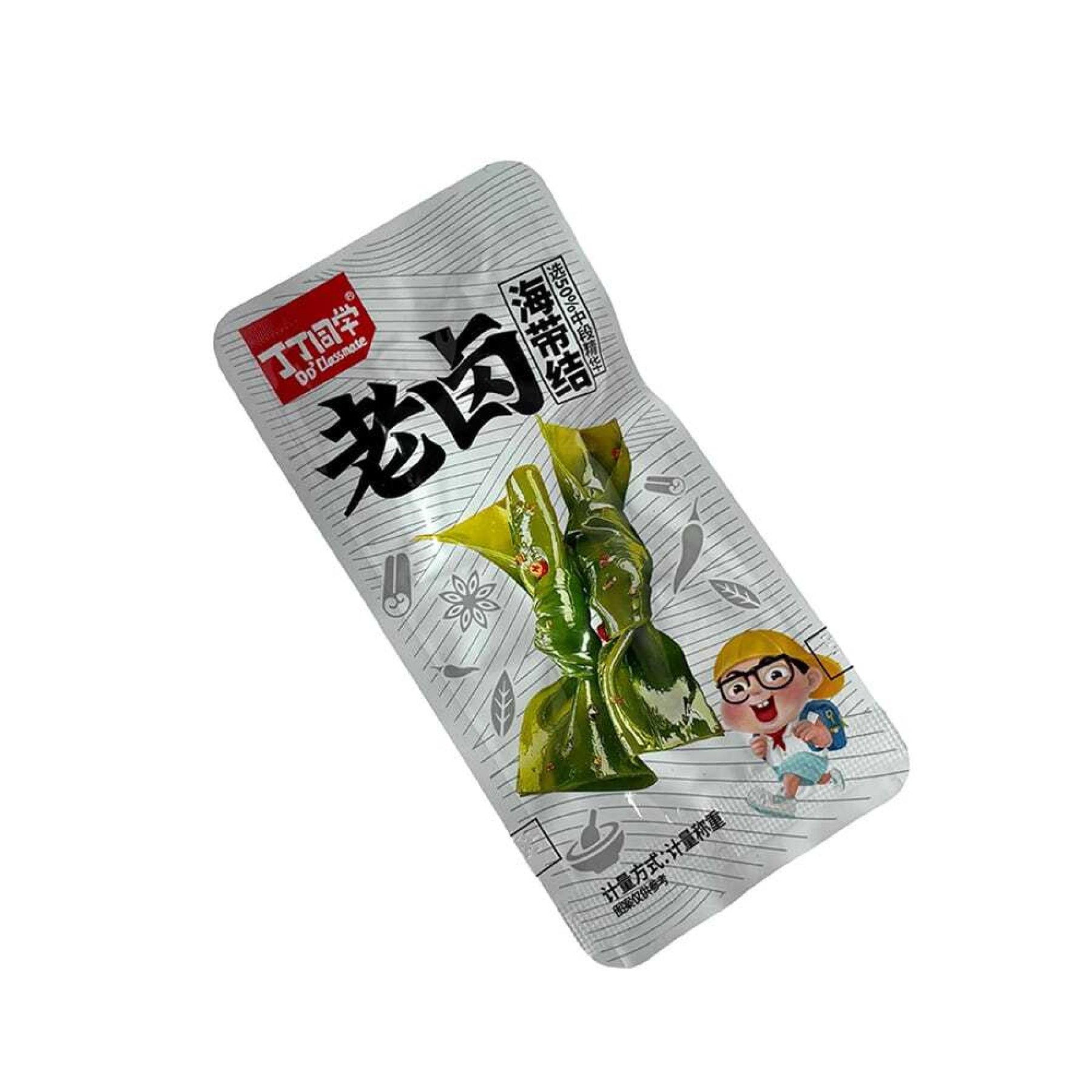 真空密封海带袋