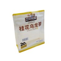 茶叶扁平包装袋
