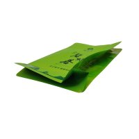 即饮茶和咖啡包装袋