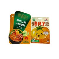 火锅底料自立蒸煮袋