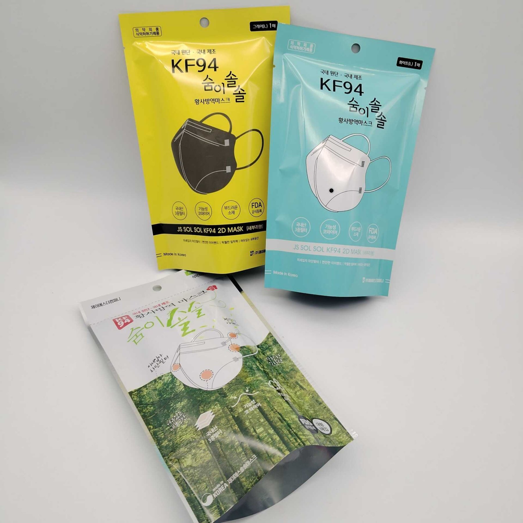 韩国 KF94 口罩包装袋