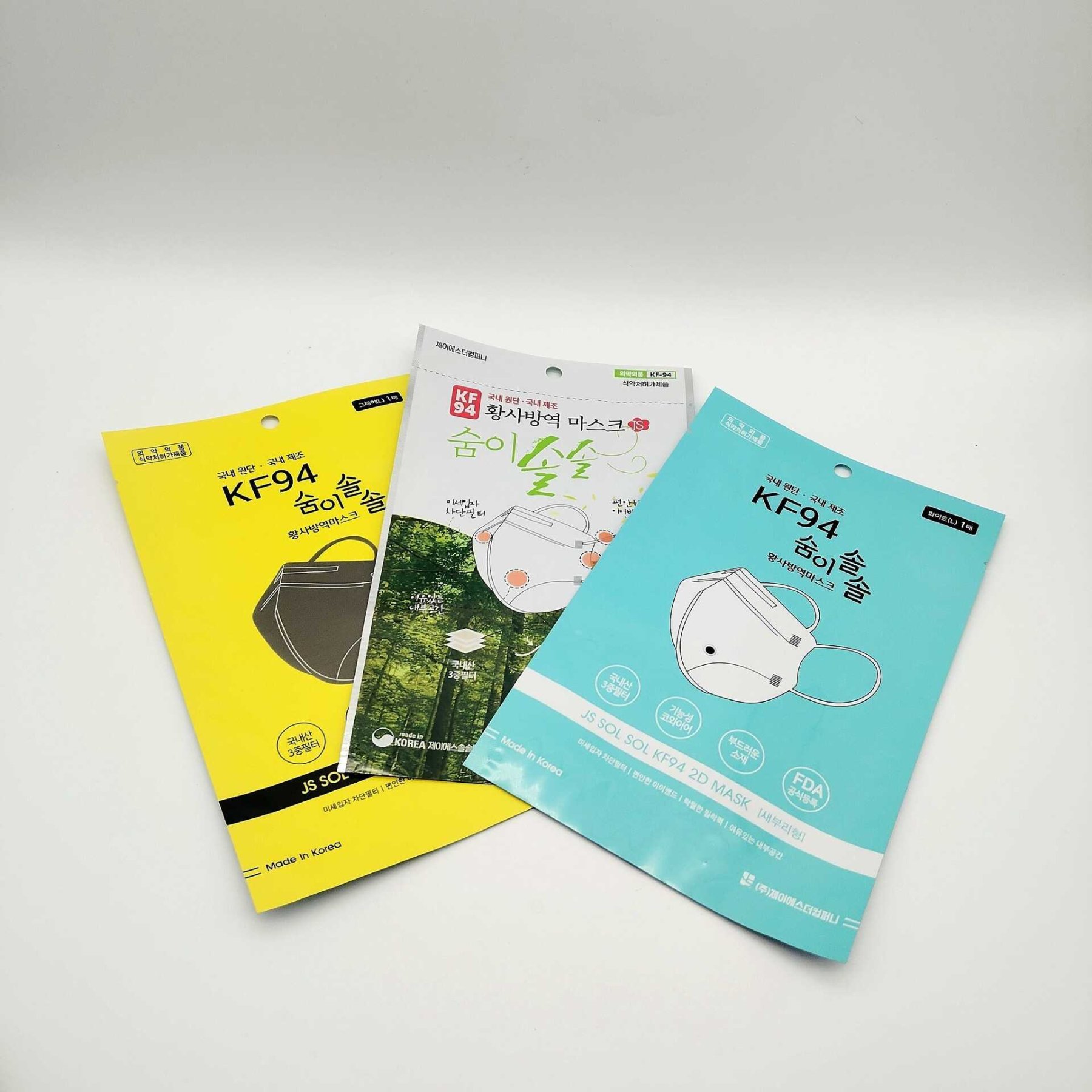 韩国 KF94 口罩包装袋