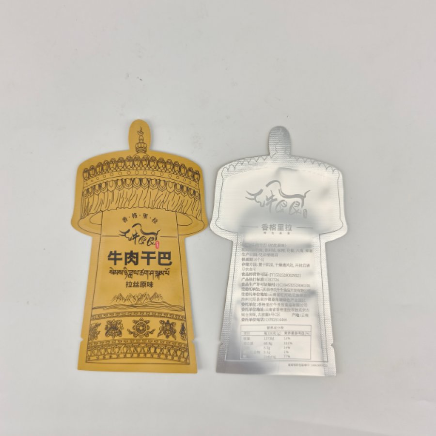 牛肉干包装袋