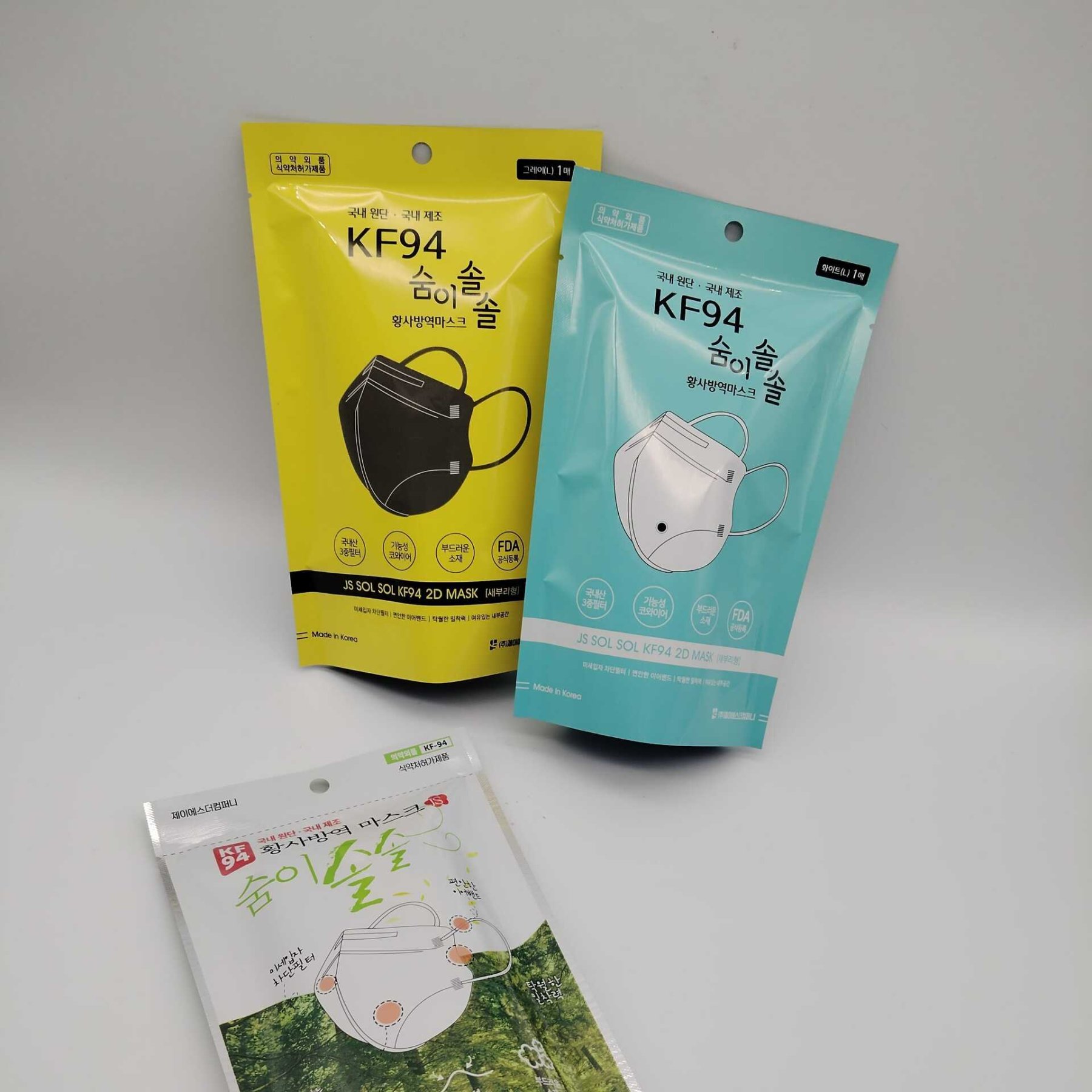 韩国 KF94 口罩包装袋