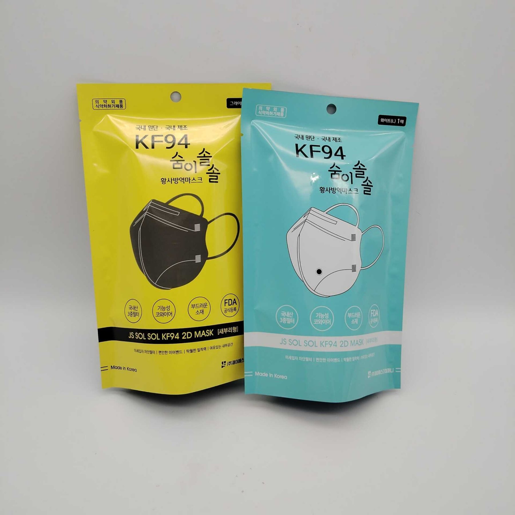 韩国 KF94 口罩包装袋