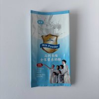 奶粉包装袋