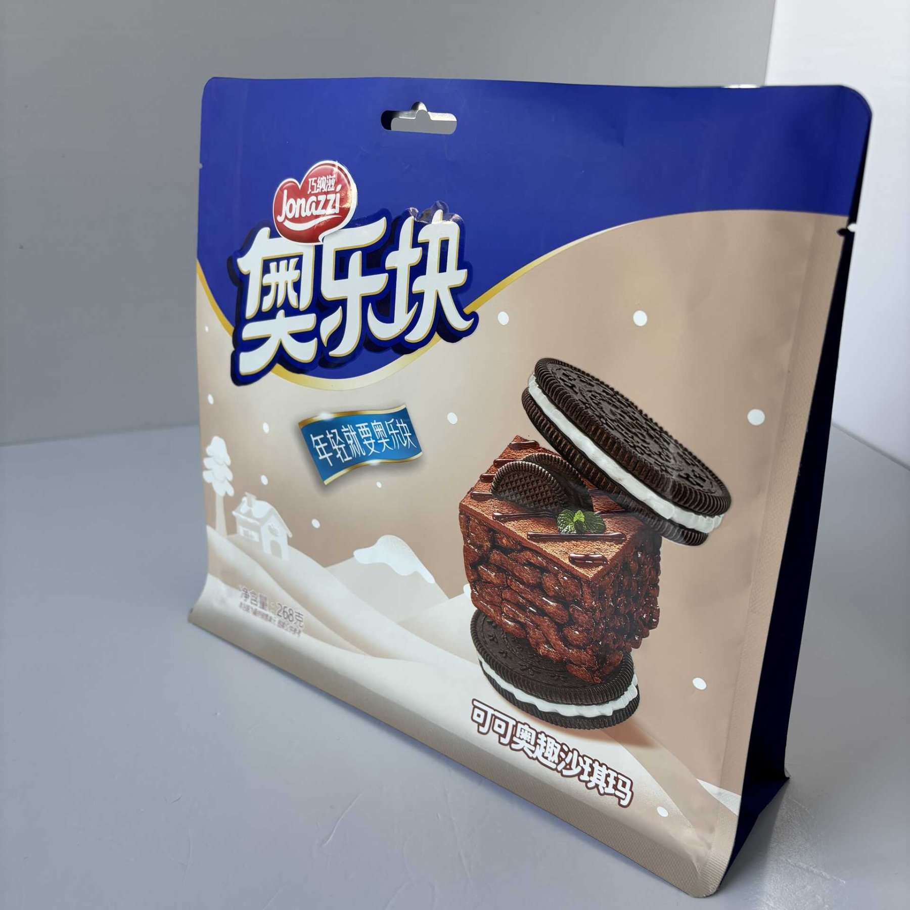 酥脆零食包装袋
