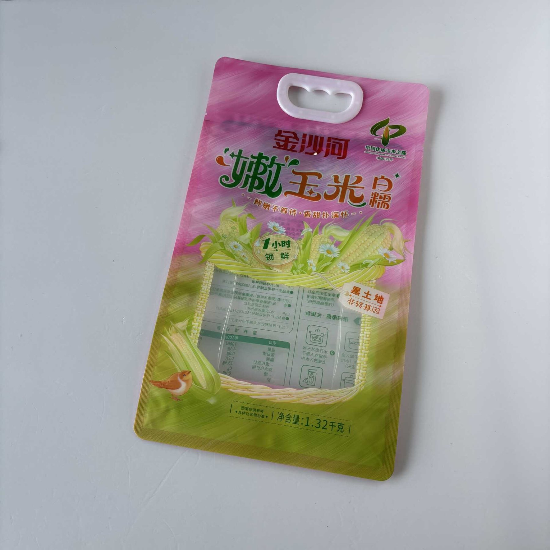 嫩玉米包装袋