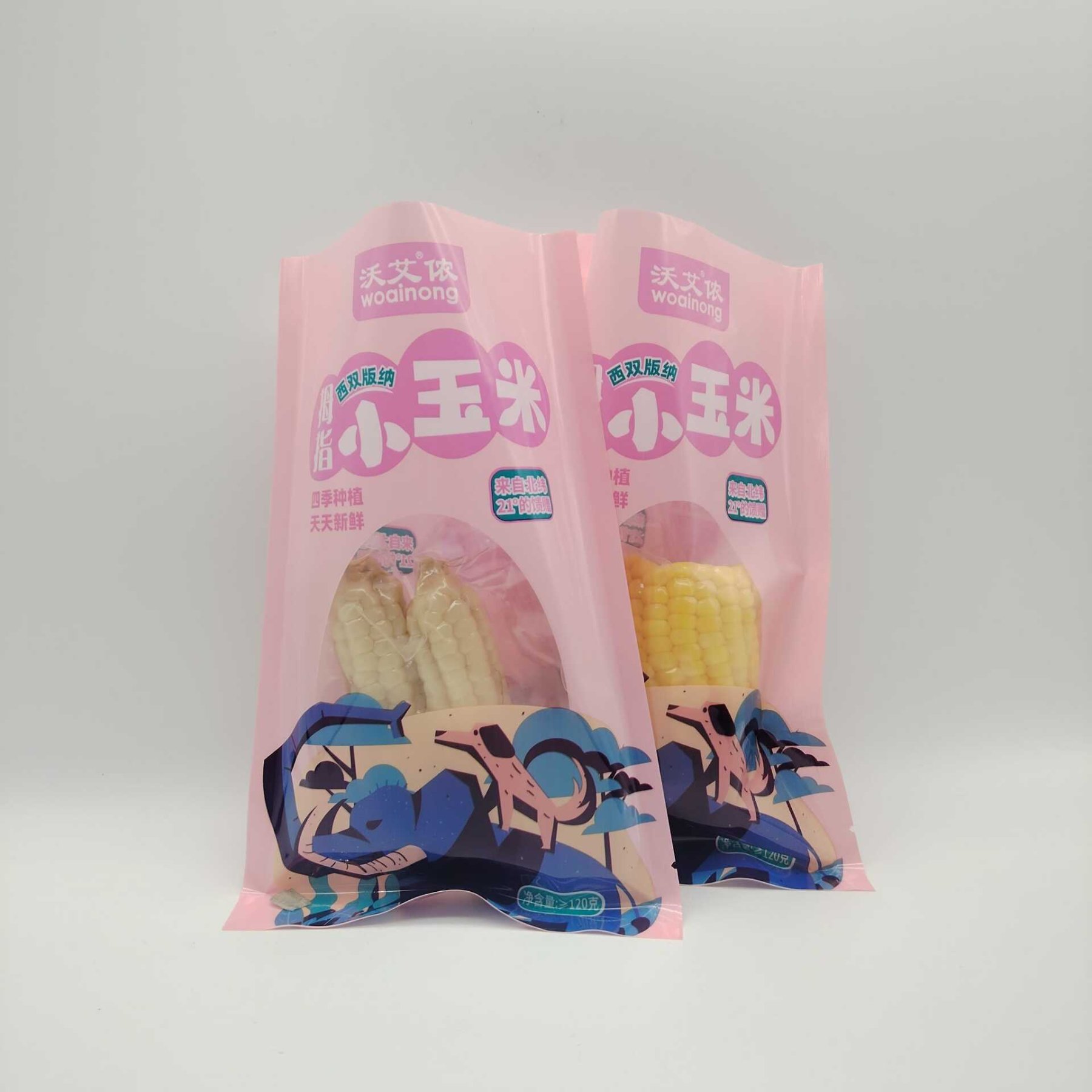 粉色款水果玉米包装袋