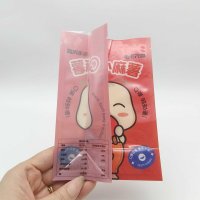 麻薯零食包装袋