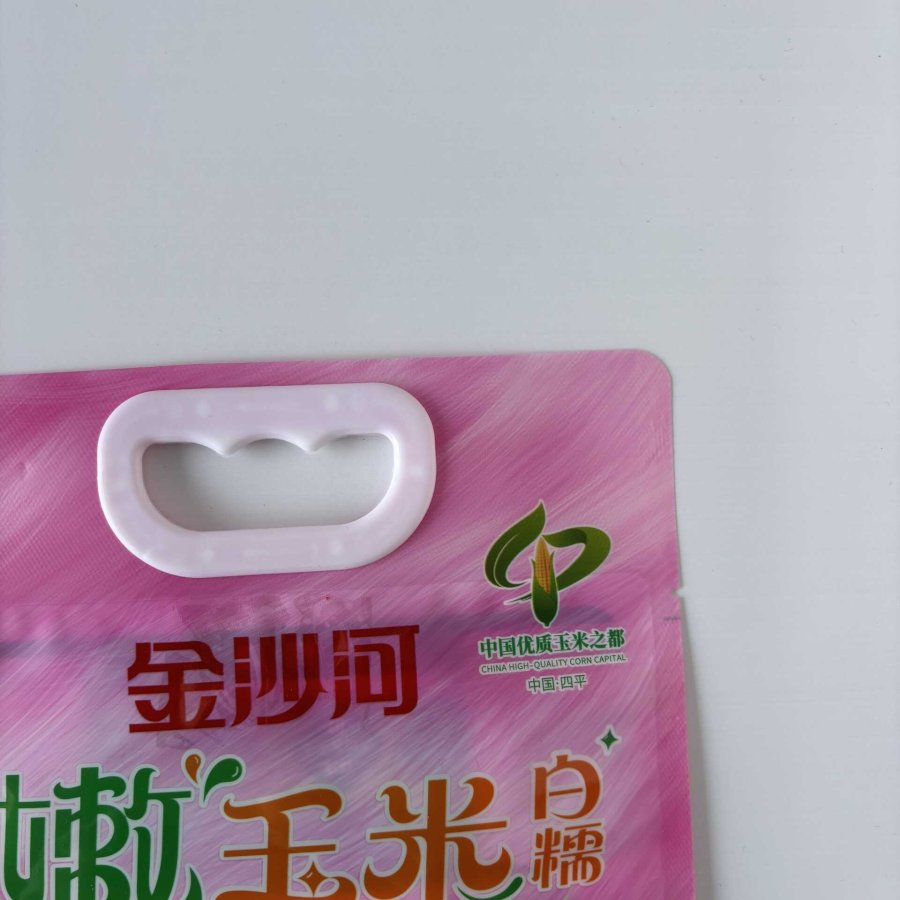 嫩玉米包装袋