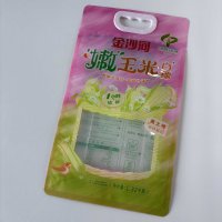 嫩玉米包装袋