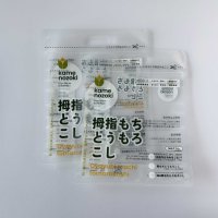 透明水果玉米包装袋