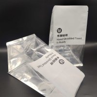 即食微波专用包装袋