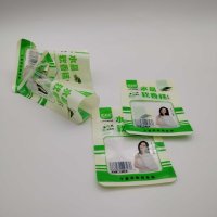 软糕点零食袋