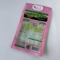 嫩玉米包装袋