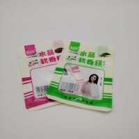 软糕点零食袋