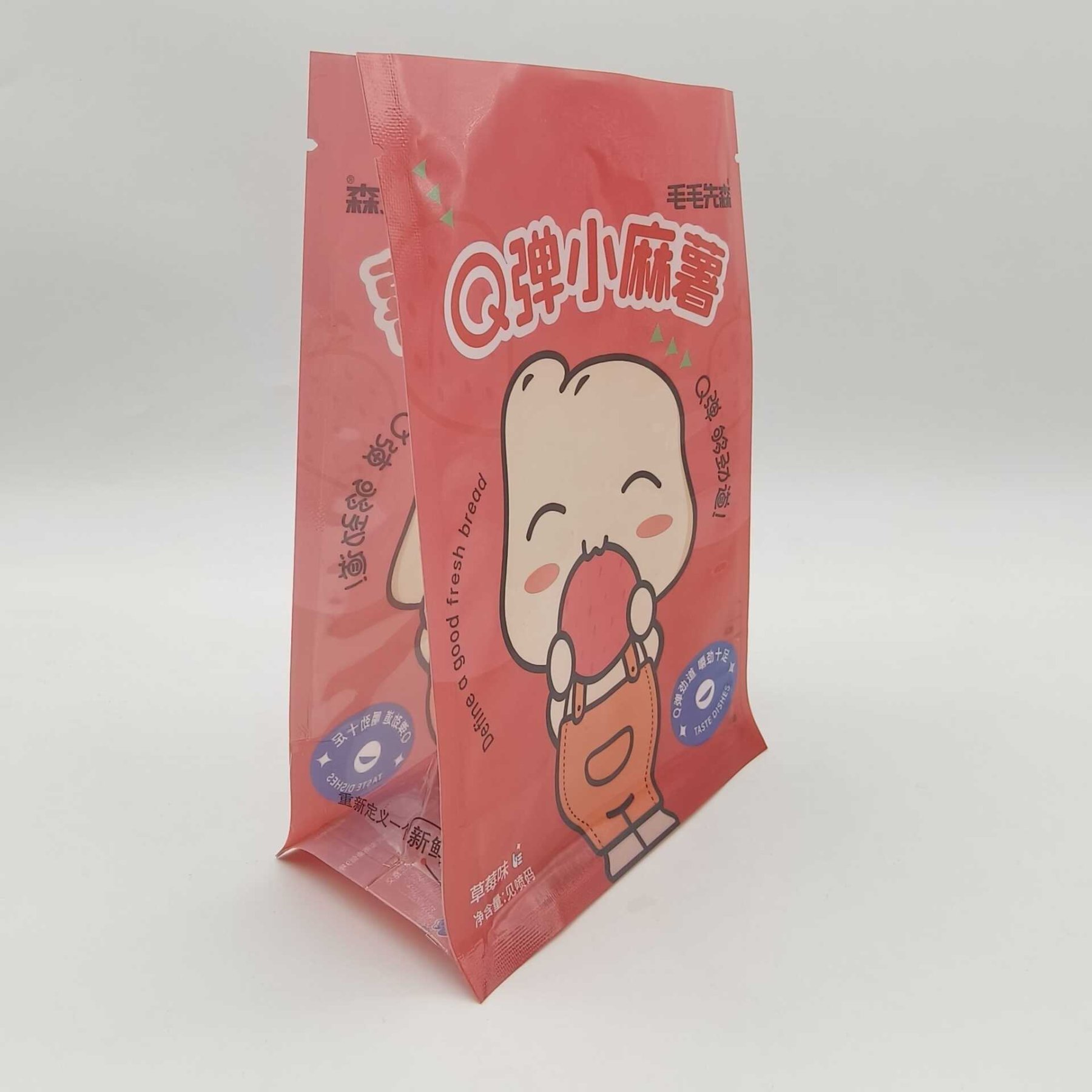 麻薯零食包装袋