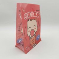 麻薯零食包装袋