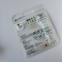 透明水果玉米包装袋