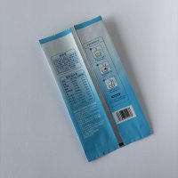 奶粉包装袋