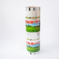 牛肉卷包装膜