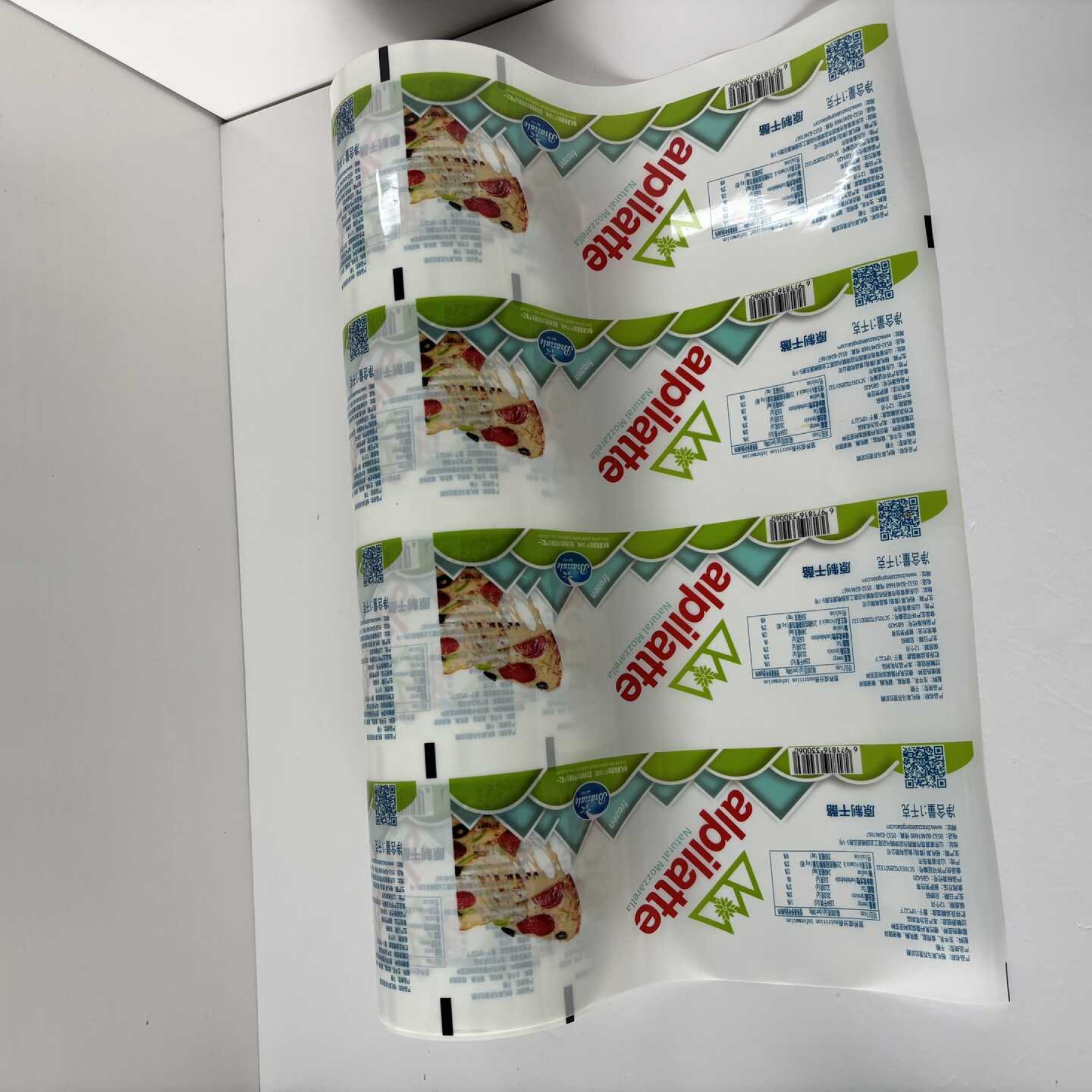 乳制品包装卷膜