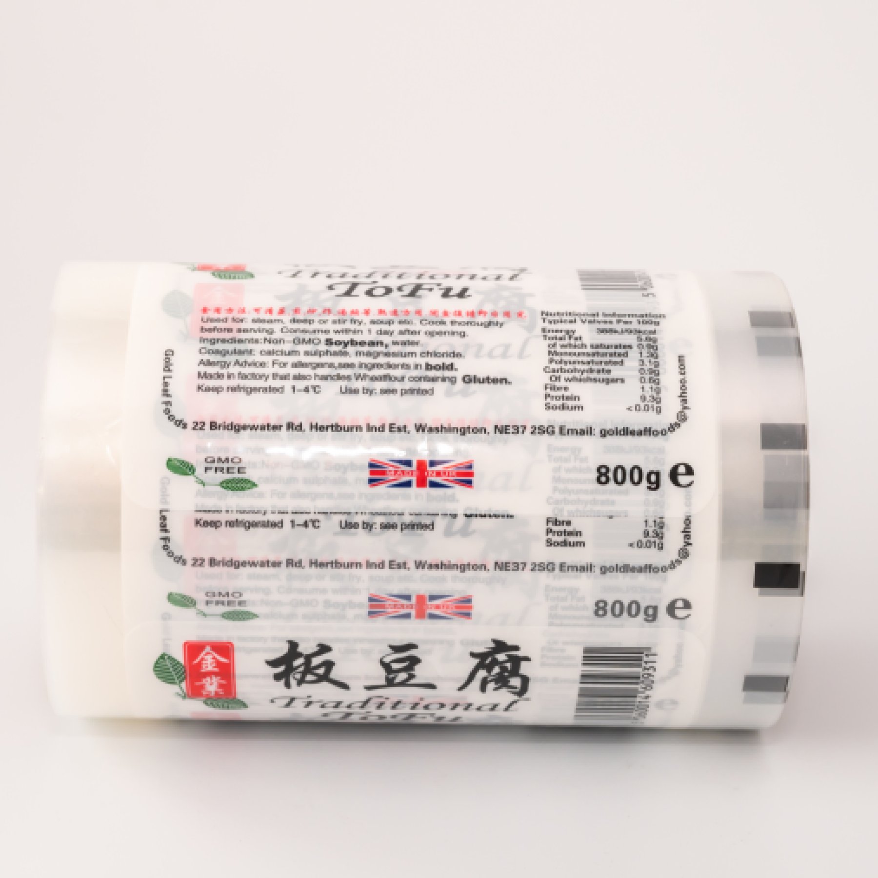 传统豆腐包装膜