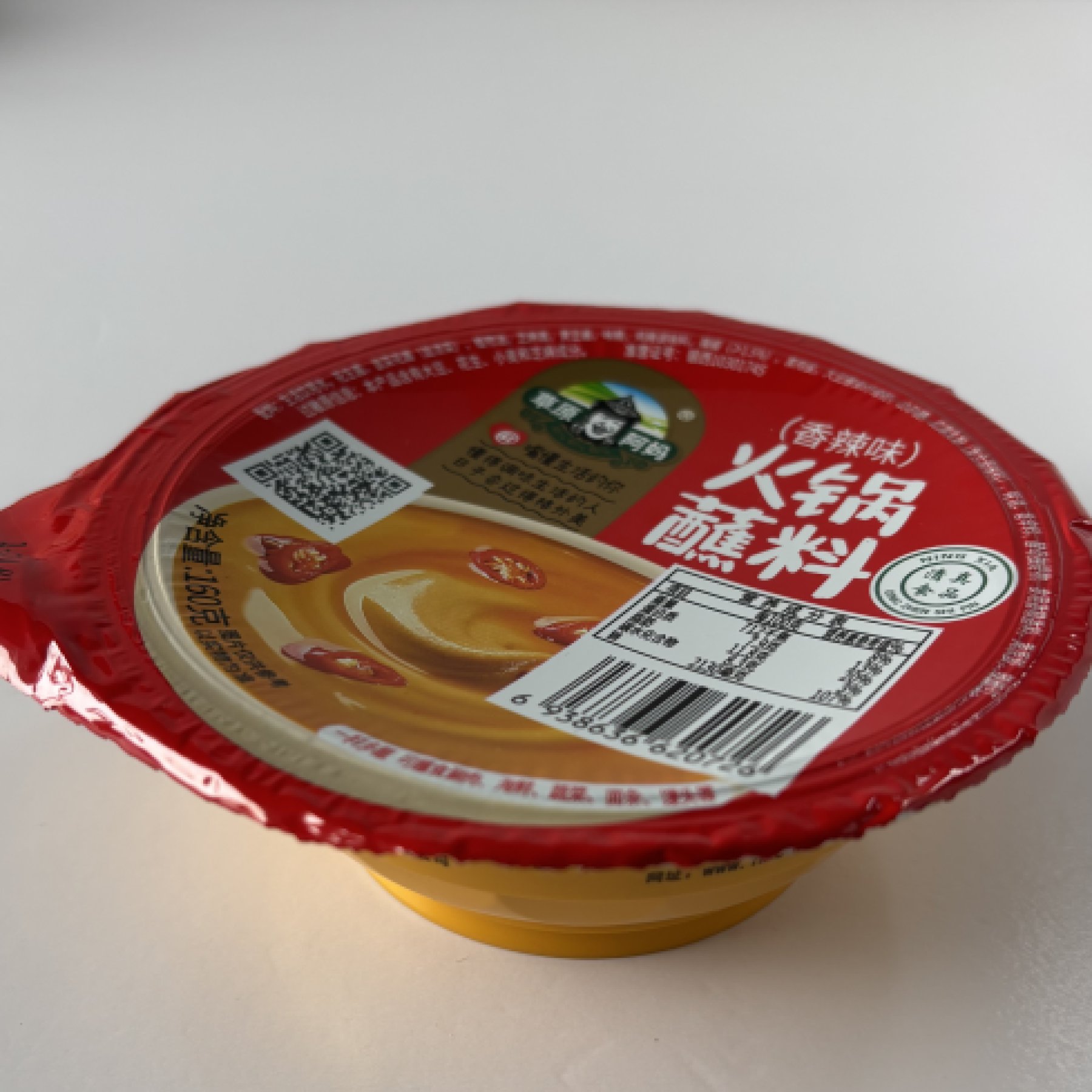火锅蘸料盖膜