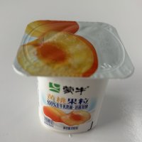 乳制品包装杯
