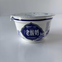 食品级酸奶盖膜