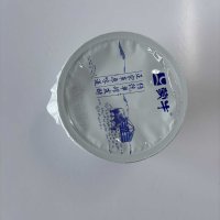 食品级酸奶盖膜
