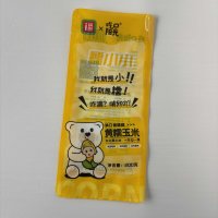 糯玉米包装袋