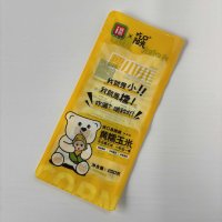 糯玉米包装袋