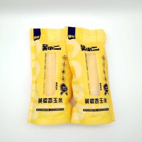 食品级玉米真空包装袋
