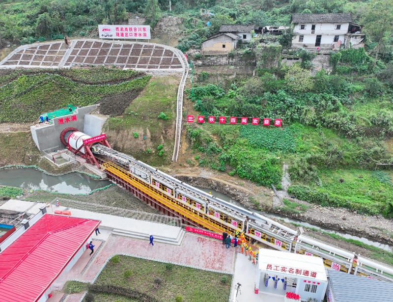 西渝高速铁路