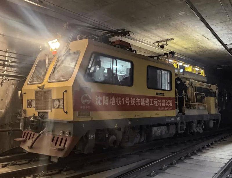沈阳地铁1号线东延线