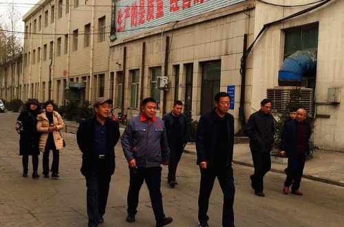 县政协副主席张宝平率领代表团来我公司考察指导。