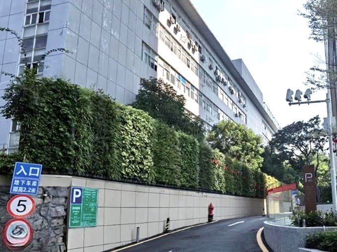 围墙