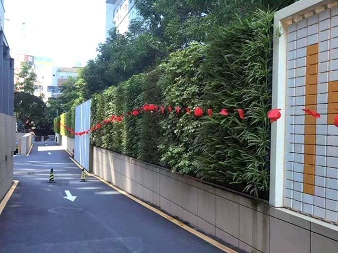 围墙